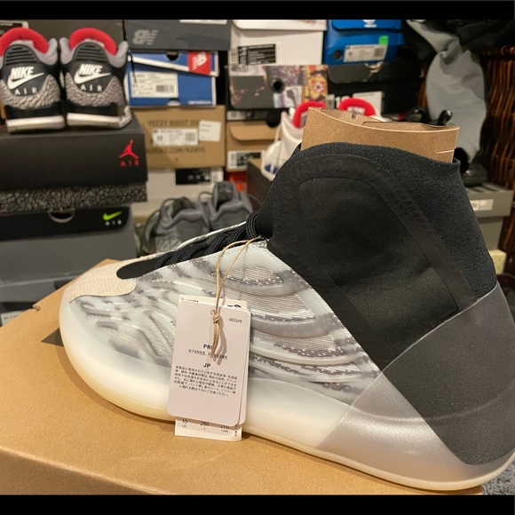 YZY QUNTM BSKTBL / Adidas